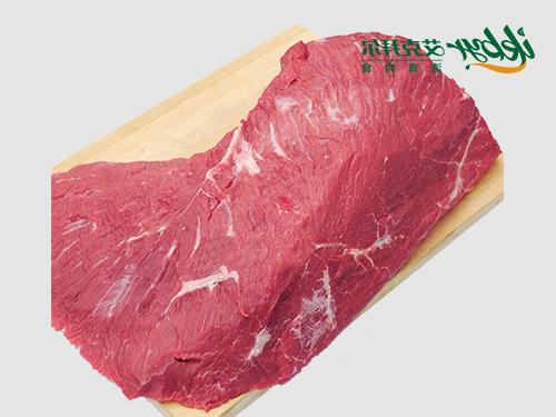 <b>Chilled Boneless Beef PS FLAT</b>